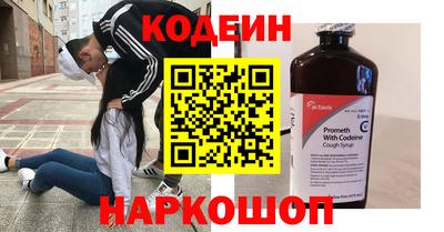 гашиш Рузаевка