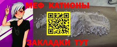 ГАЛЛЮЦИНОГЕННЫЕ ГРИБЫ Рязань