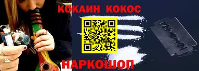 ГАЛЛЮЦИНОГЕННЫЕ ГРИБЫ Рязань