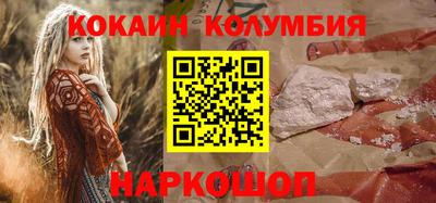 ГАЛЛЮЦИНОГЕННЫЕ ГРИБЫ Рязань