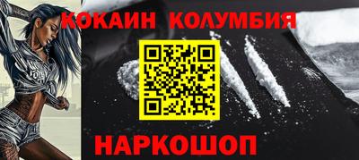 ГАЛЛЮЦИНОГЕННЫЕ ГРИБЫ Рязань