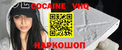 гашиш Рузаевка