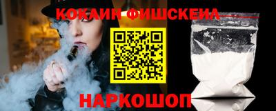 ГАЛЛЮЦИНОГЕННЫЕ ГРИБЫ Рязань