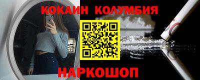 гашиш Рузаевка