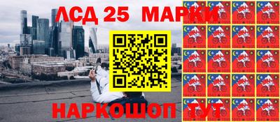 ГАЛЛЮЦИНОГЕННЫЕ ГРИБЫ Рязань