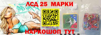 гашиш Рузаевка