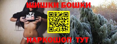 герыч Рыбинск