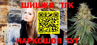 ГАЛЛЮЦИНОГЕННЫЕ ГРИБЫ Рязань