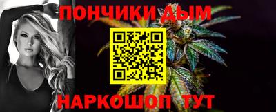 герыч Рыбинск