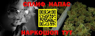 герыч Рыбинск