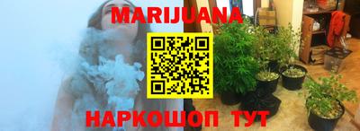 ГАЛЛЮЦИНОГЕННЫЕ ГРИБЫ Рязань