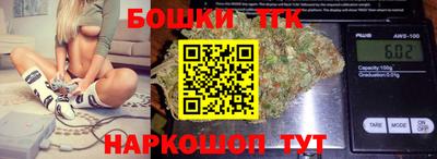 ГАЛЛЮЦИНОГЕННЫЕ ГРИБЫ Рязань