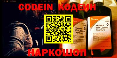 гашиш Рузаевка
