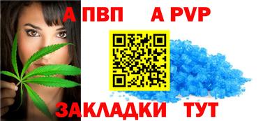 ГАЛЛЮЦИНОГЕННЫЕ ГРИБЫ Рязань