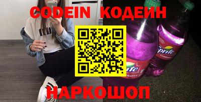 ГАЛЛЮЦИНОГЕННЫЕ ГРИБЫ Рязань