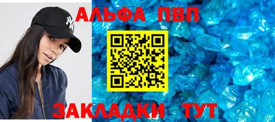 гашиш Рузаевка