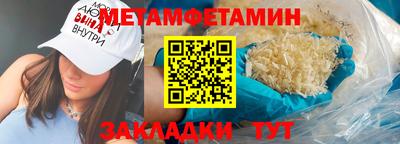 герыч Рыбинск