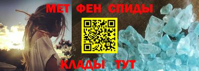 герыч Рыбинск