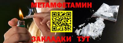 ГАЛЛЮЦИНОГЕННЫЕ ГРИБЫ Рязань