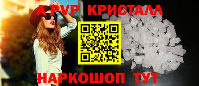 гашиш Рузаевка