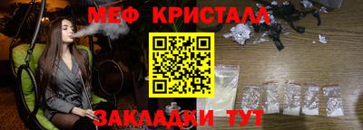 гашиш Рузаевка