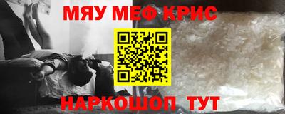 ГАЛЛЮЦИНОГЕННЫЕ ГРИБЫ Рязань