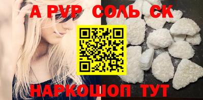 ГАЛЛЮЦИНОГЕННЫЕ ГРИБЫ Рязань